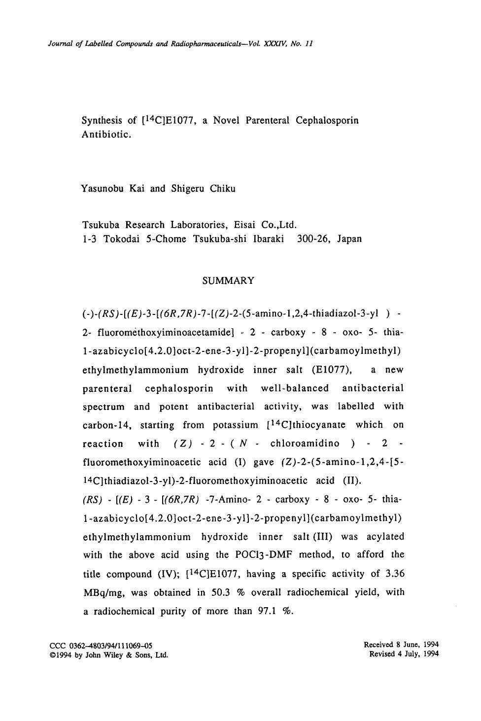 Synthesis of [14C]E1077, a novel parenteral cephalosporin antibiotic by Unknown
