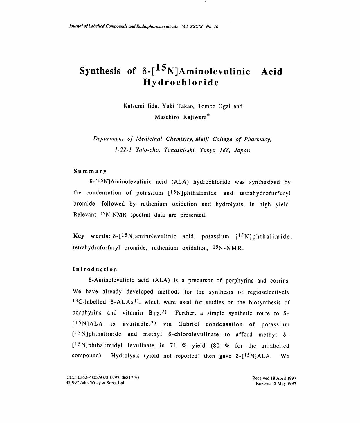 Synthesis of [dgr]-[15N]aminolevulinic acid hydrochloride by Unknown