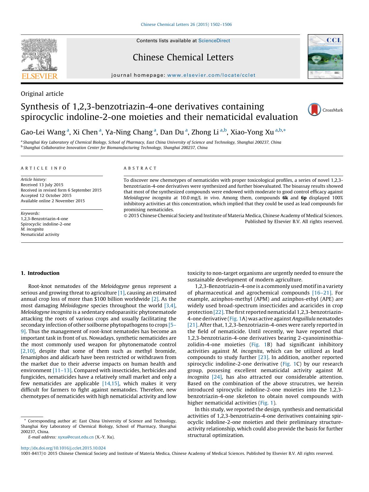 Synthesis of 1,2,3-benzotriazin-4-one derivatives containing spirocyclic indoline-2-one moieties and their nematicidal evaluation by Gao-Lei Wang & Xi Chen & Ya-Ning Chang & Dan Du & Zhong Li & Xiao-Yong Xu