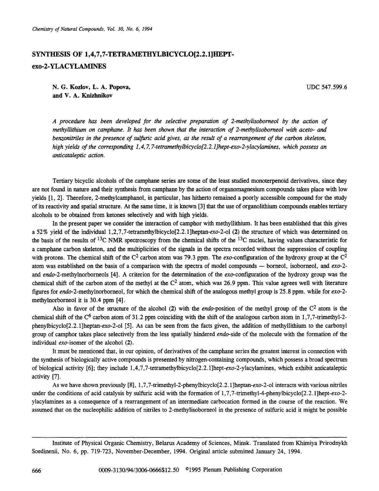 Synthesis of 1,4,7,7-tetramethylbicyclo[2.2.1]hept-exo-2-ylacylamines by Unknown