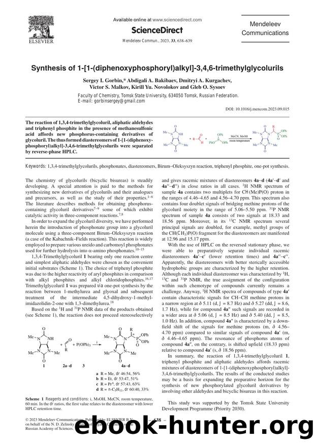Synthesis of 1-[1-(diphenoxyphosphoryl)alkyl]-3,4,6-trimethylglycolurils by unknow