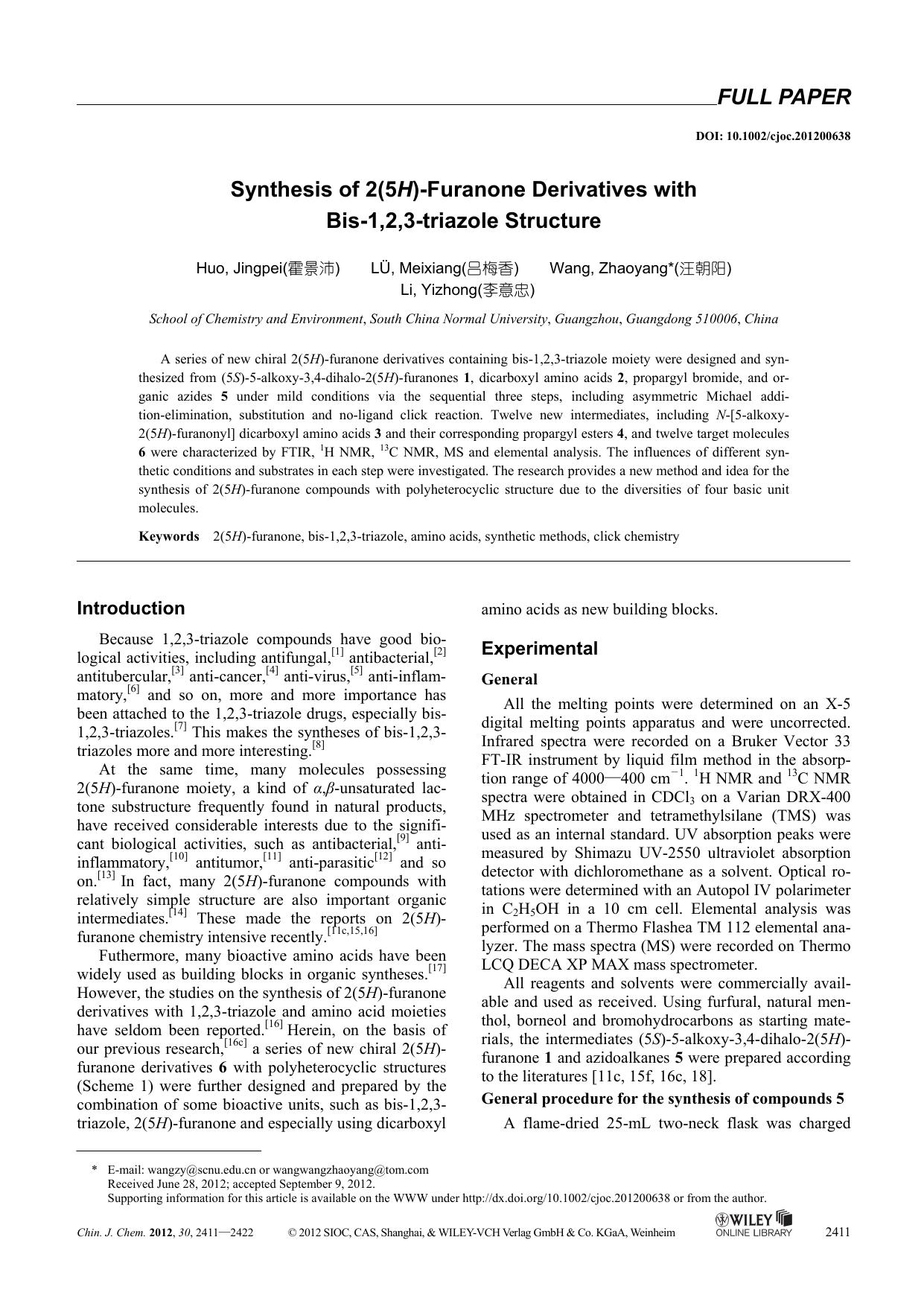 Synthesis of 2(5H)Furanone Derivatives with Bis1,2,3triazole Structure by uy