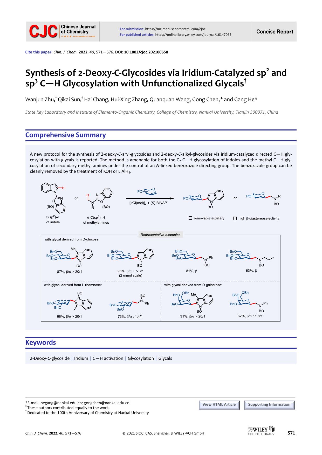 Synthesis of 2-Deoxy-C-Glycosides via Iridium-Catalyzed sp2 and sp3 C-H Glycosylation with Unfunctionalized Glycals by Gang He