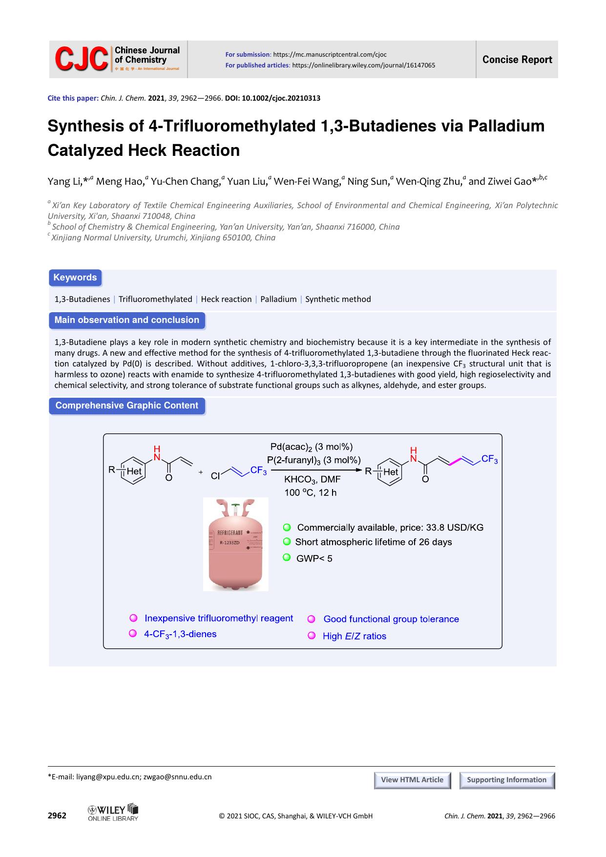 Synthesis of 4-trifluoromethylated 1,3-butadienes via Palladium catalyzed Heck reaction by unknown