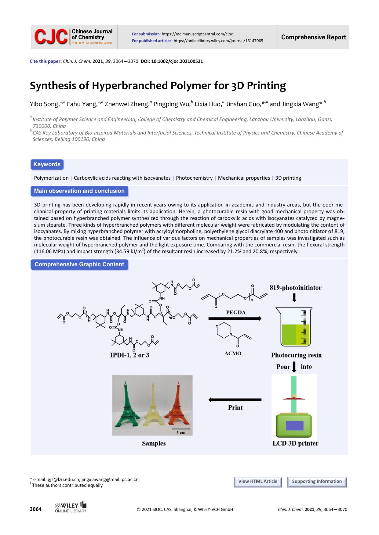 Synthesis of Hyperbranched Polymer for 3D Printing by USER