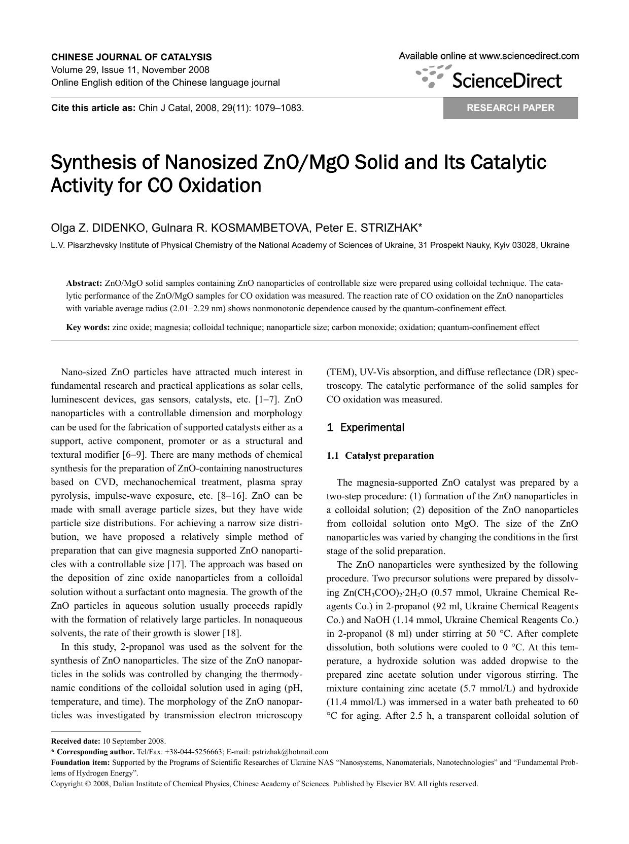 Synthesis of Nanosized ZnOMgO Solid and Its Catalytic Activity for CO Oxidation by Olga Z. DIDENKO; Gulnara R. KOSMAMBETOVA; Peter E. STRIZHAK