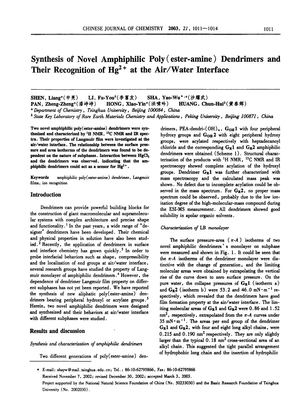 Synthesis of Novel Amphiphilic Poly (esteramine) Dendrimers and Their Recognition of Hg2 + at the AirWater Interface by Unknown