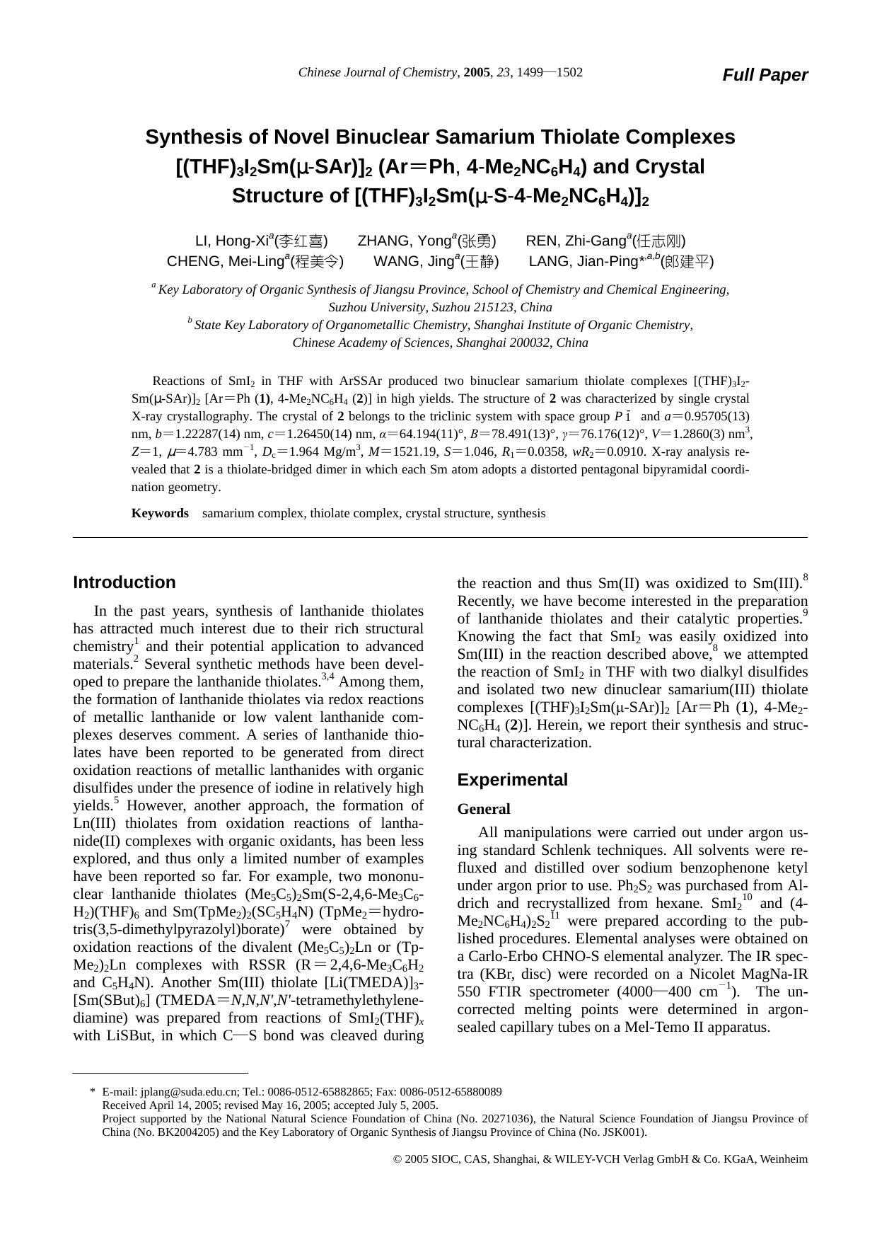 Synthesis of Novel Binuclear Samarium Thiolate Complexes [(THF)3I2Sm(Âµ-SAr)]2 (Ar[equals]Ph, 4-Me2NC6H4) and Crystal Structure of [(THF) 3I2Sm(Âµ-S-4-Me2NC6H4)]2 by lhbjs