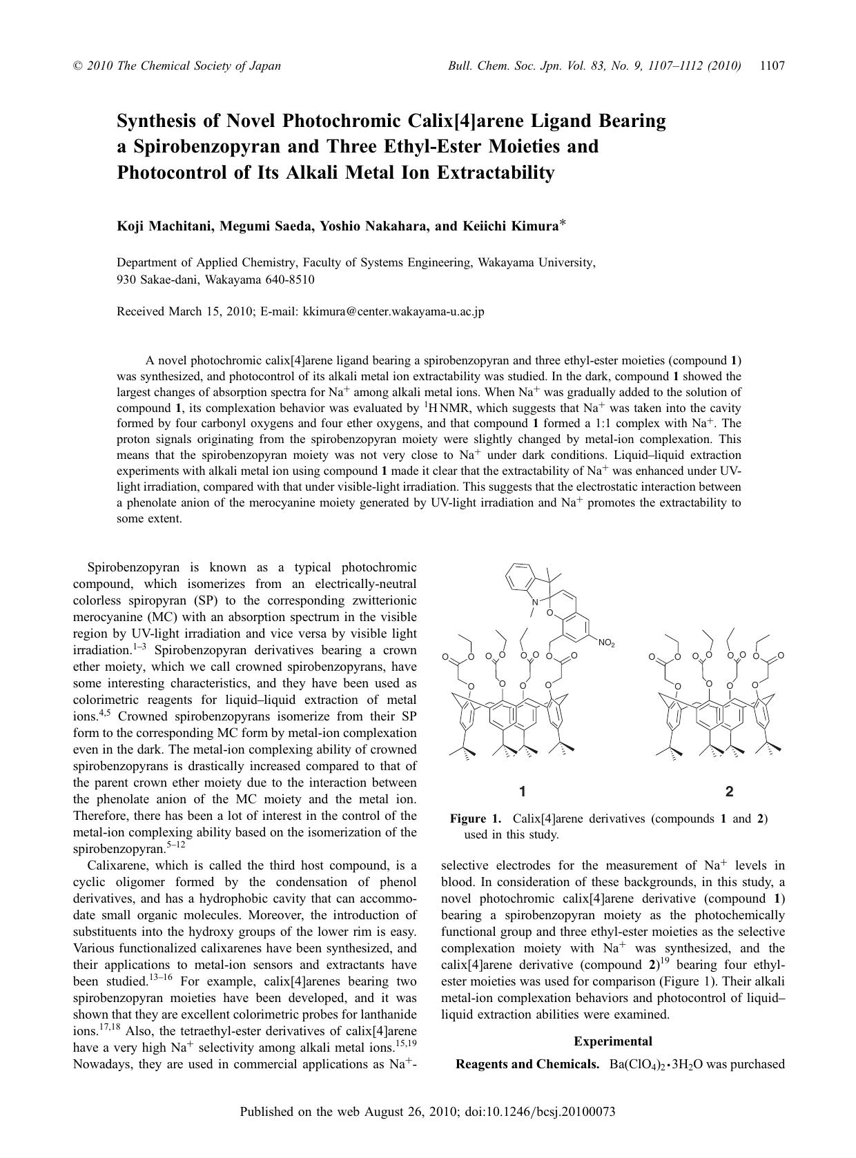 Synthesis of Novel Photochromic Calix[4]arene Ligand Bearing a Spirobenzopyran and Three Ethyl-Ester Moieties and Photocontrol of Its Alkali Metal Ion Extractability by （社）日本化学会　The Chemical Society of Japan