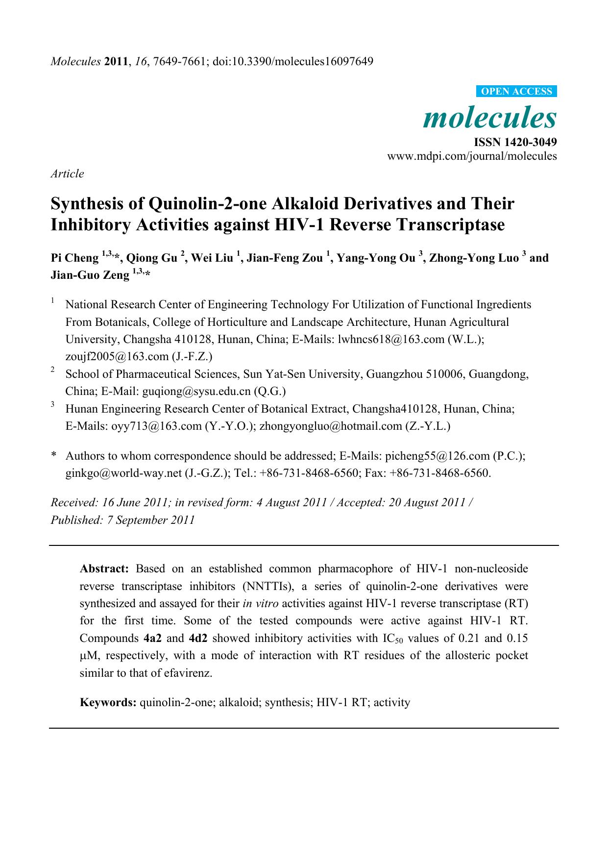 Synthesis of Quinolin-2-one Alkaloid Derivatives and Their Inhibitory Activities against HIV-1 Reverse Transcriptase by unknow