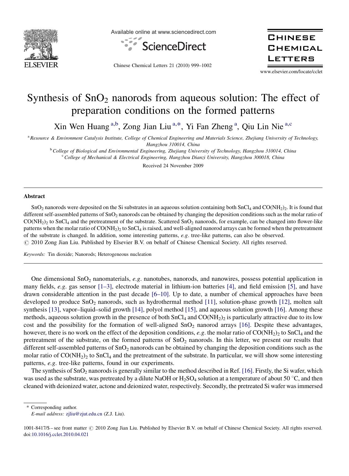 Synthesis of SnO2 nanorods from aqueous solution: The effect of preparation conditions on the formed patterns by Xin Wen Huang; Zong Jian Liu; Yi Fan Zheng; Qiu Lin Nie