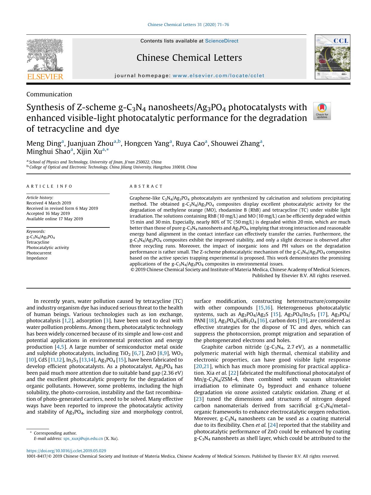Synthesis of Z-scheme g-C3N4 nanosheetsAg3PO4 photocatalysts with enhanced visible-light photocatalytic performance for the degradation of tetracycline and dye by Meng Ding & Juanjuan Zhou & Hongcen Yang & Ruya Cao & Shouwei Zhang & Minghui Shao & Xijin Xu