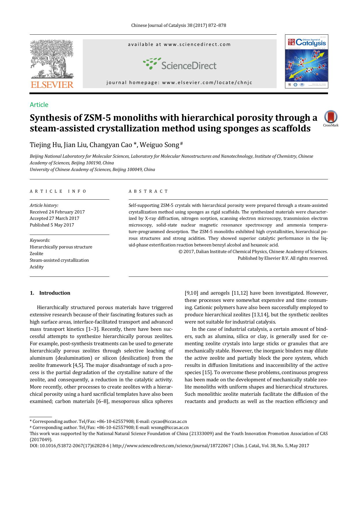 Synthesis of ZSM-5 monoliths with hierarchical porosity through a steam-assisted crystallization method using sponges as scaffolds by Tiejing Hu