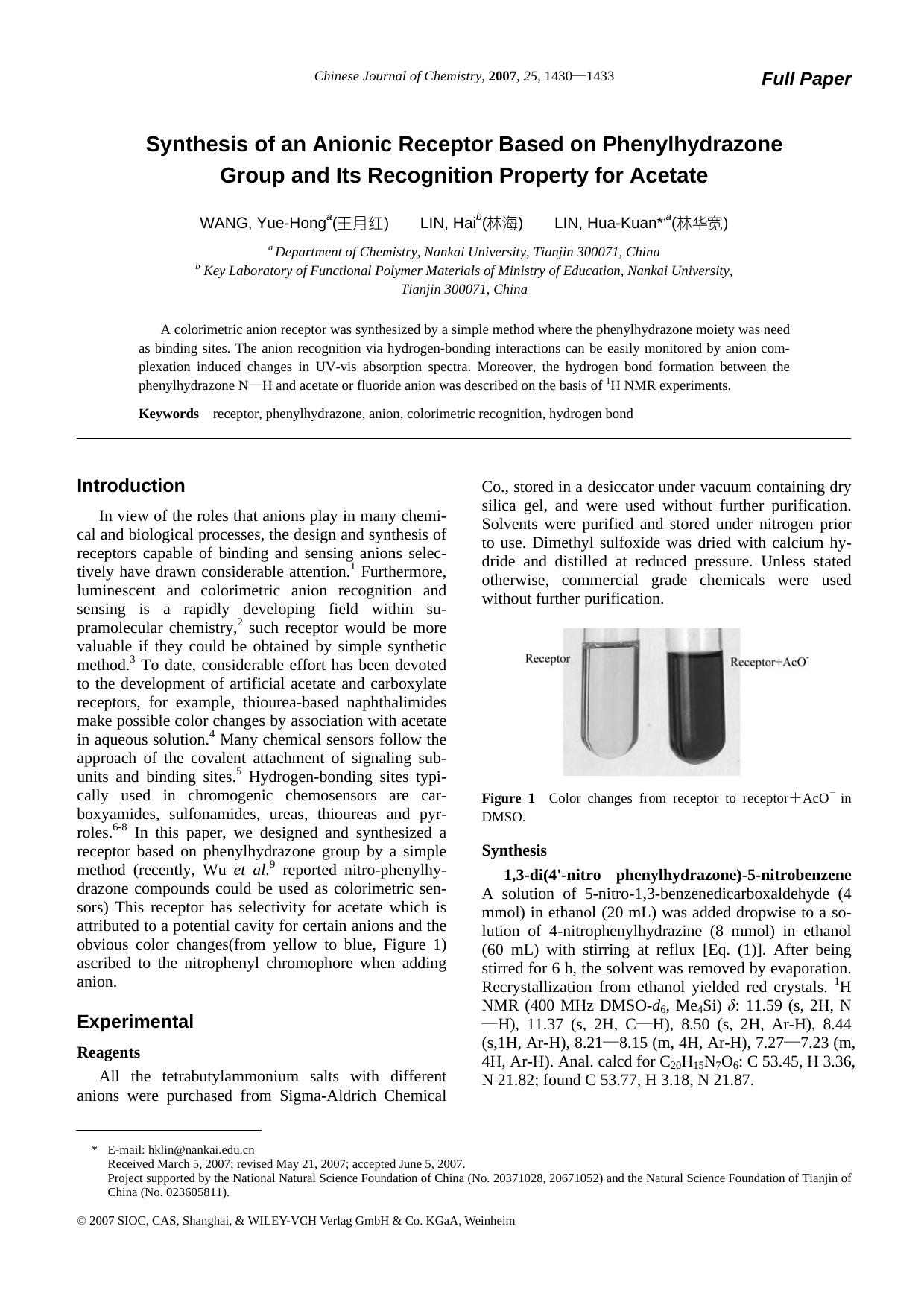 Synthesis of an Anionic Receptor Based on Phenylhydrazone Group and Its Recognition Property for Acetate by zhaoxiaojuan