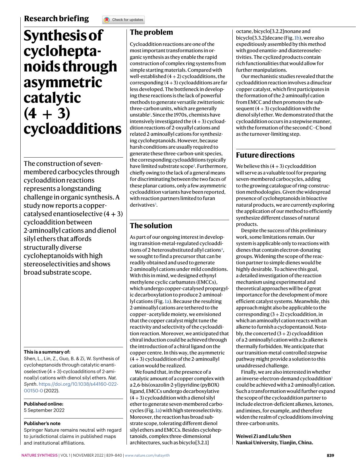 Synthesis of cycloheptanoids through asymmetric catalytic (4â+â3) cycloadditions by Unknown