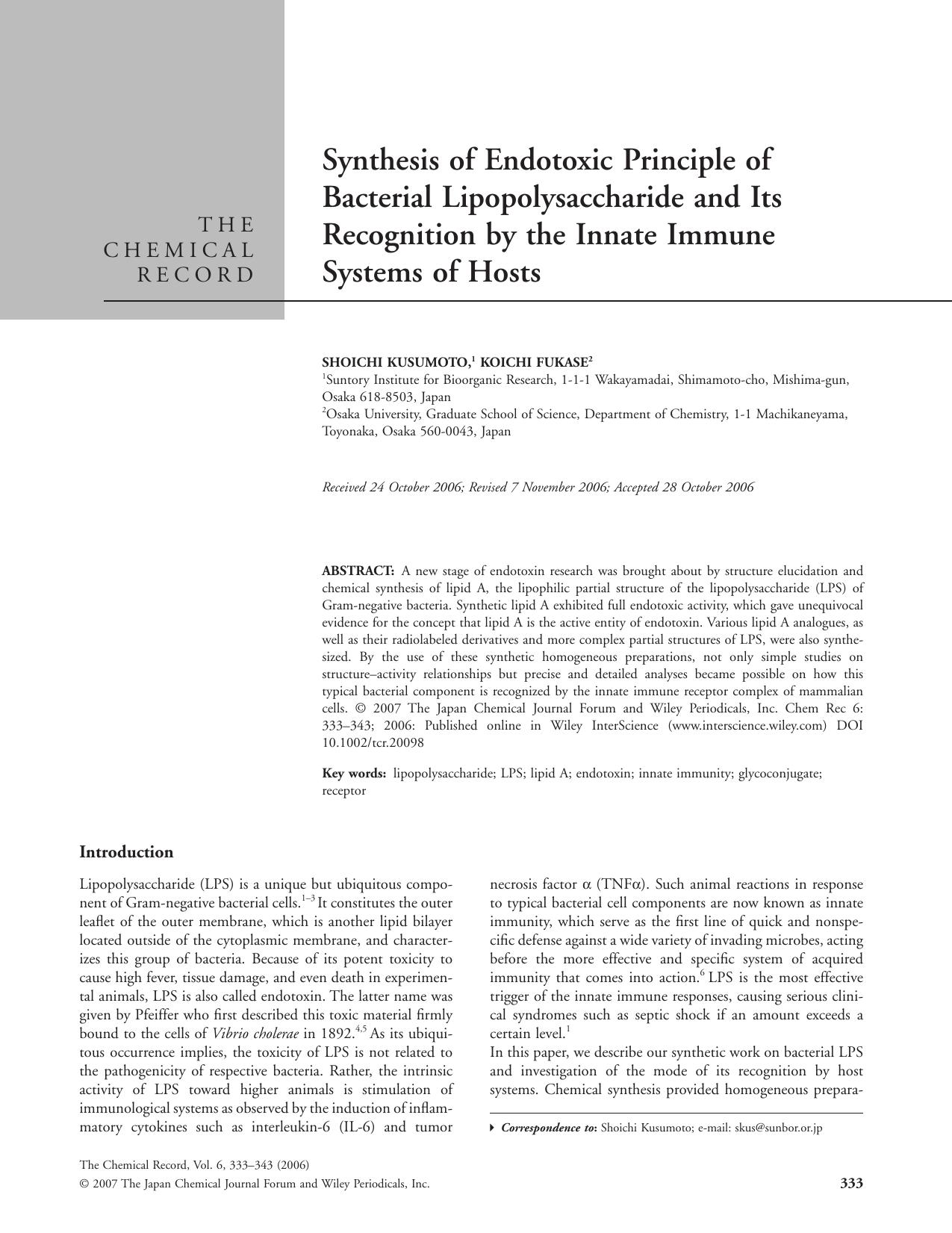Synthesis of endotoxic principle of bacterial lipopolysaccharide and its recognition by the innate immune systems of hosts by Jene