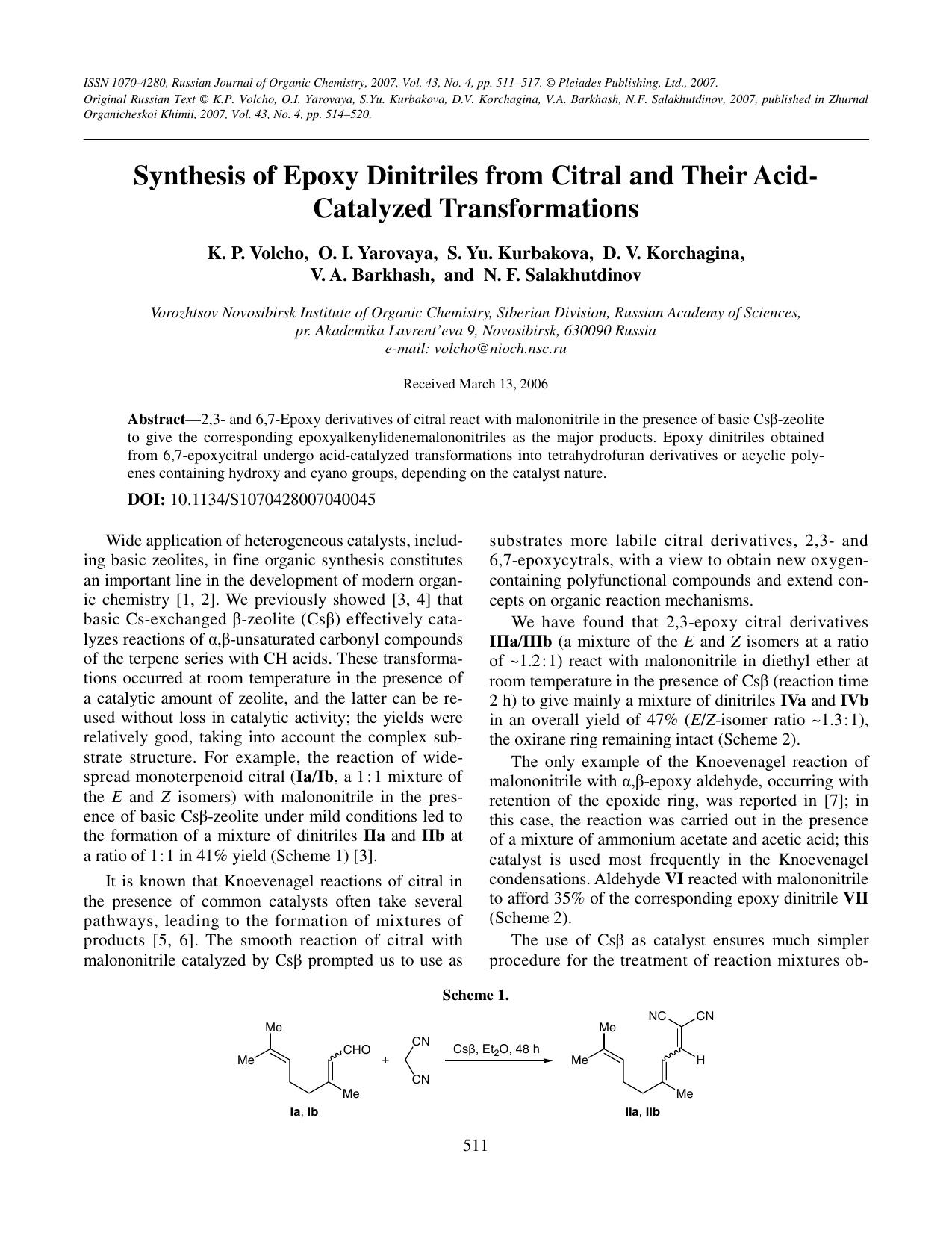 Synthesis of epoxy dinitriles from citral and their acid-catalyzed transformations by Unknown