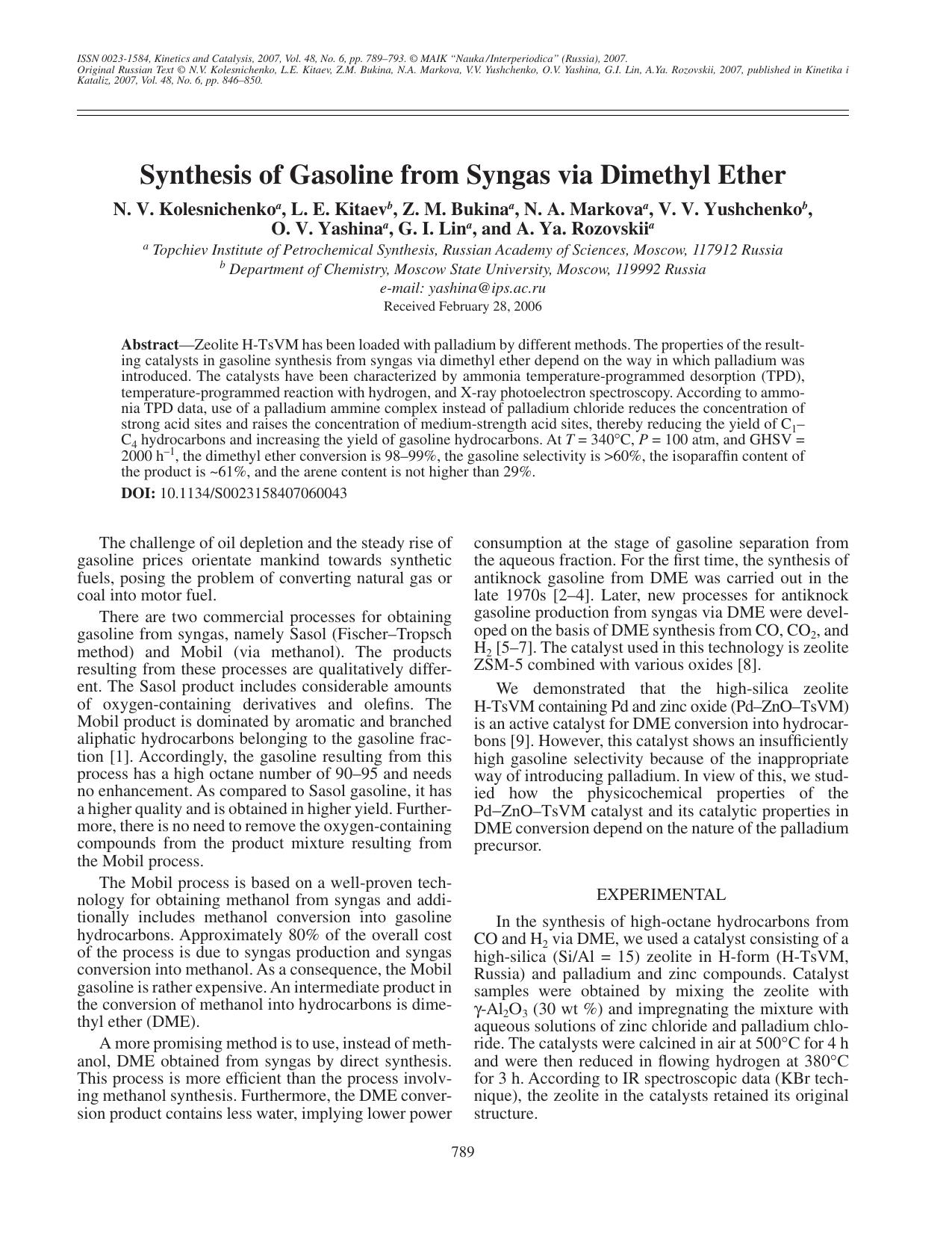 Synthesis of gasoline from syngas via dimethyl ether by Unknown