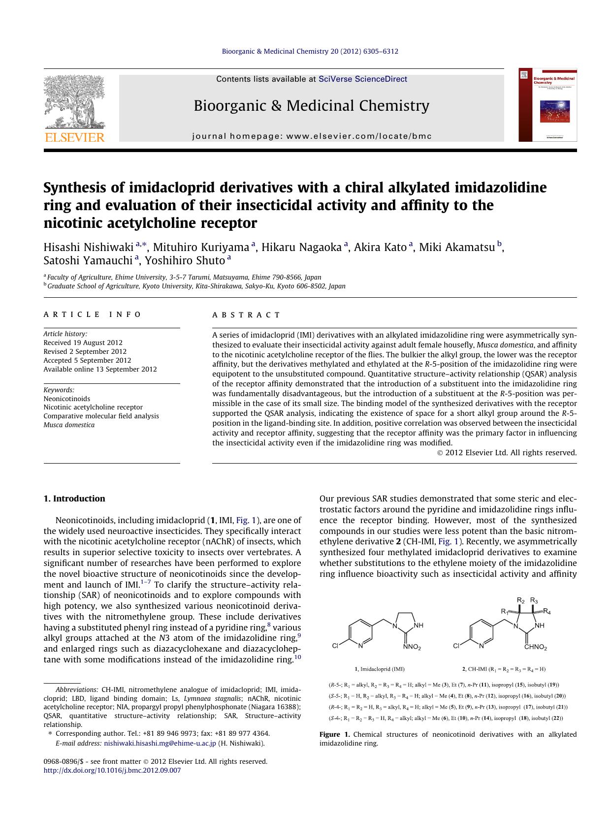 Synthesis of imidacloprid derivatives with a chiral alkylated imidazolidine ring and evaluation of their insecticidal activity and affinity to the nicotinic acetylcholine receptor by unknow