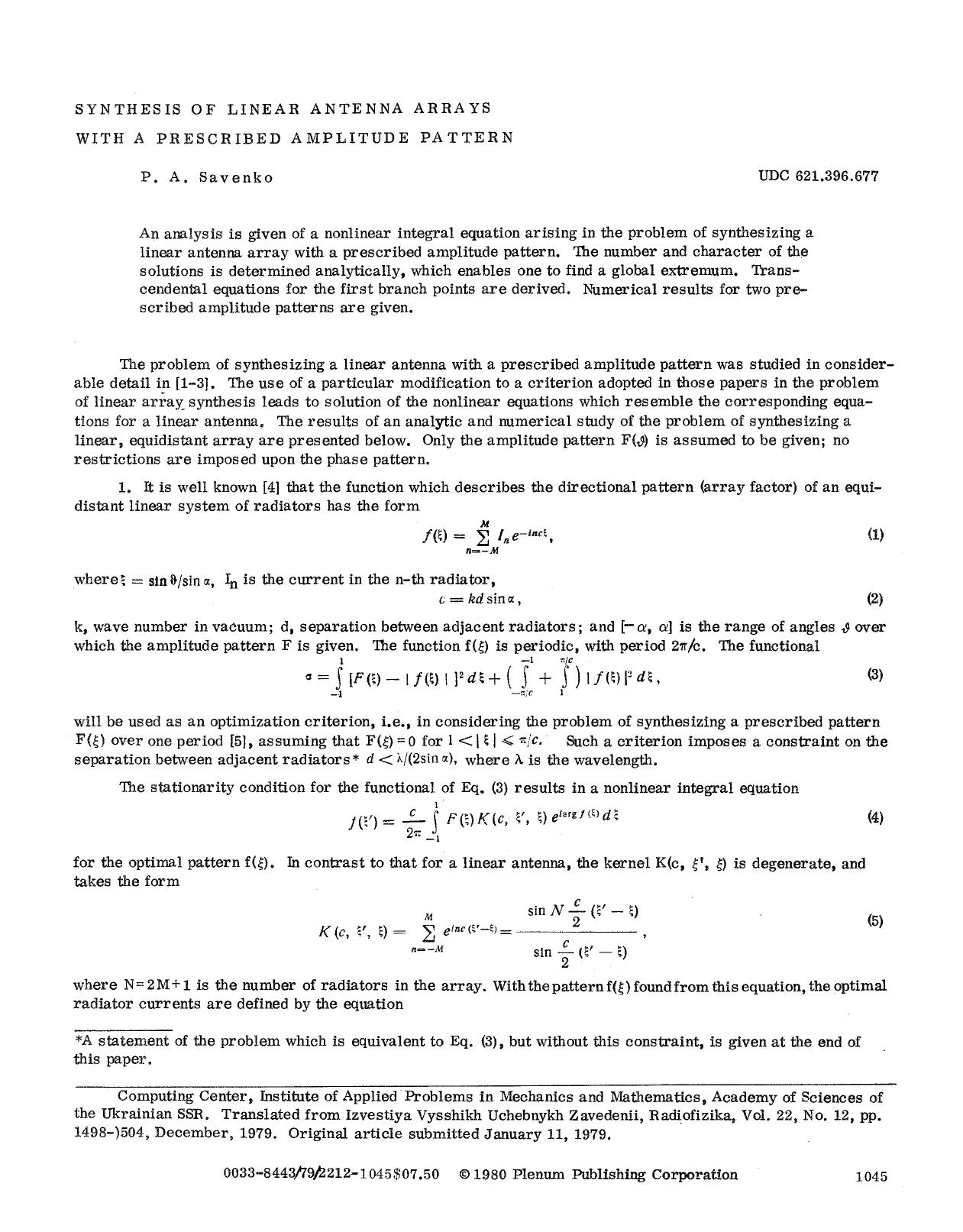Synthesis of linear antenna arrays with a prescribed amplitude pattern by Unknown