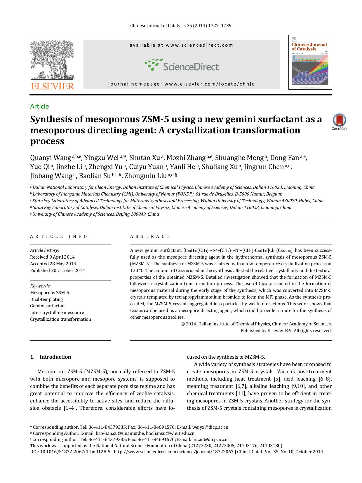 Synthesis of mesoporous ZSM-5 using a new gemini surfactant as a mesoporous directing agent: A crystallization transformation process by unknow