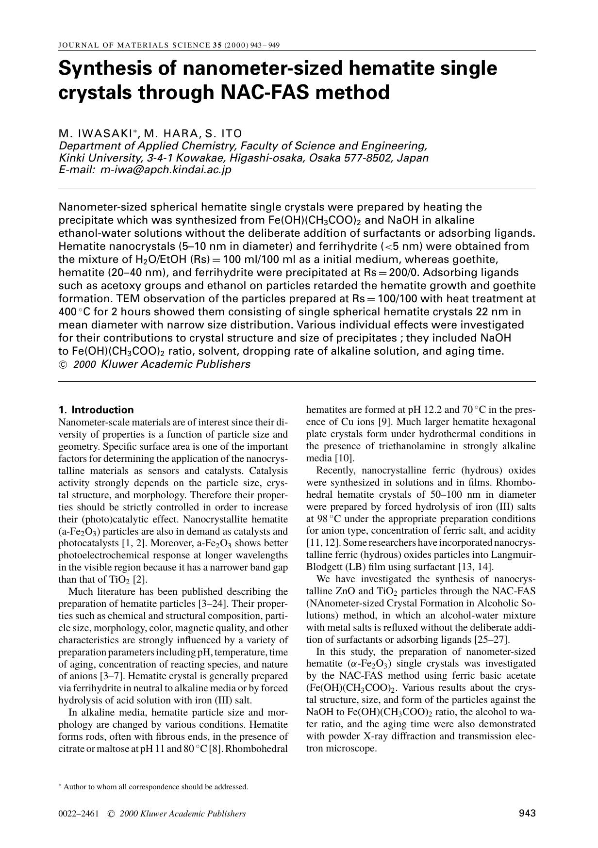 Synthesis of nanometer-sized hematite single crystals through NAC-FAS method by Unknown