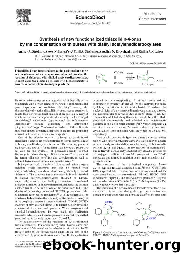Synthesis of new functionalized thiazolidin-4-ones by the condensation of thioureas with dialkyl acetylenedicarboxylates by unknow
