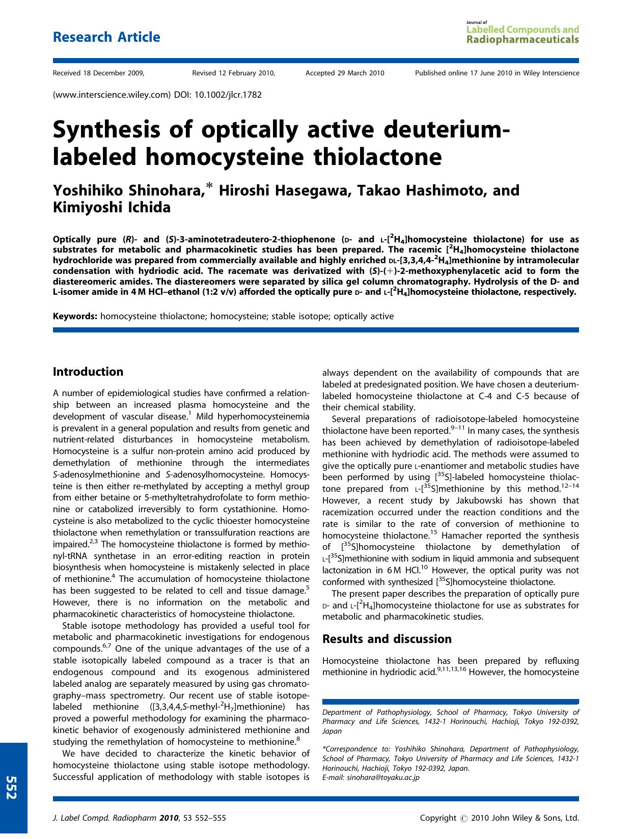 Synthesis of optically active deuterium?labeled homocysteine thiolactone by Unknown