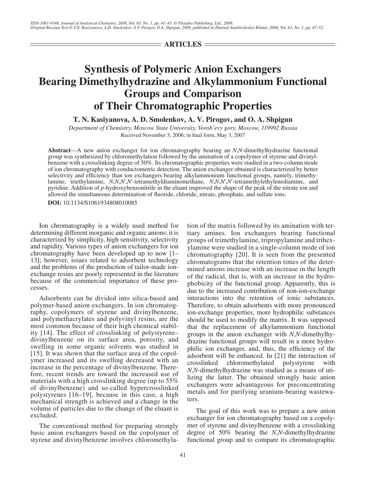 Synthesis of polymeric anion exchangers bearing dimethylhydrazine and alkylammonium functional groups and comparison of their chromatographic properties by Unknown