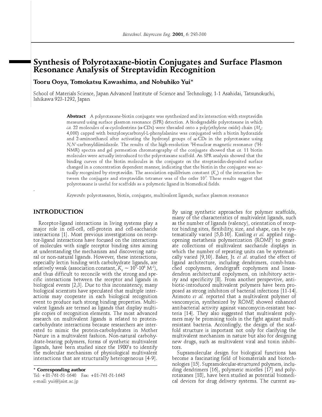 Synthesis of polyrotaxane-biotin conjugates and surface plasmon resonance analysis of streptavidin recognition by Unknown