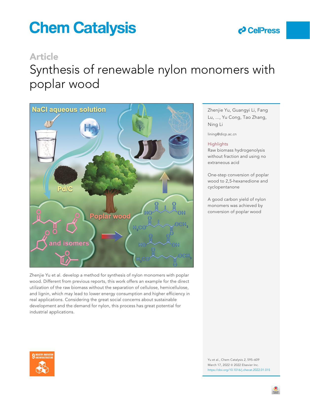 Synthesis of renewable nylon monomers with poplar wood by unknow