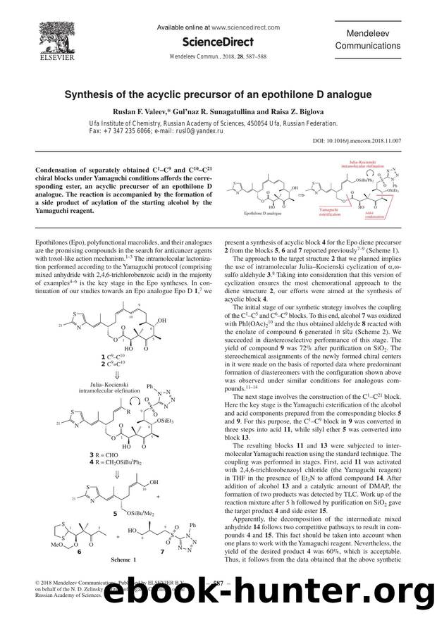Synthesis of the acyclic precursor of an epothilone D analogue by Ruslan F. Valeev & Gul’naz R. Sunagatullina & Raisa Z. Biglova
