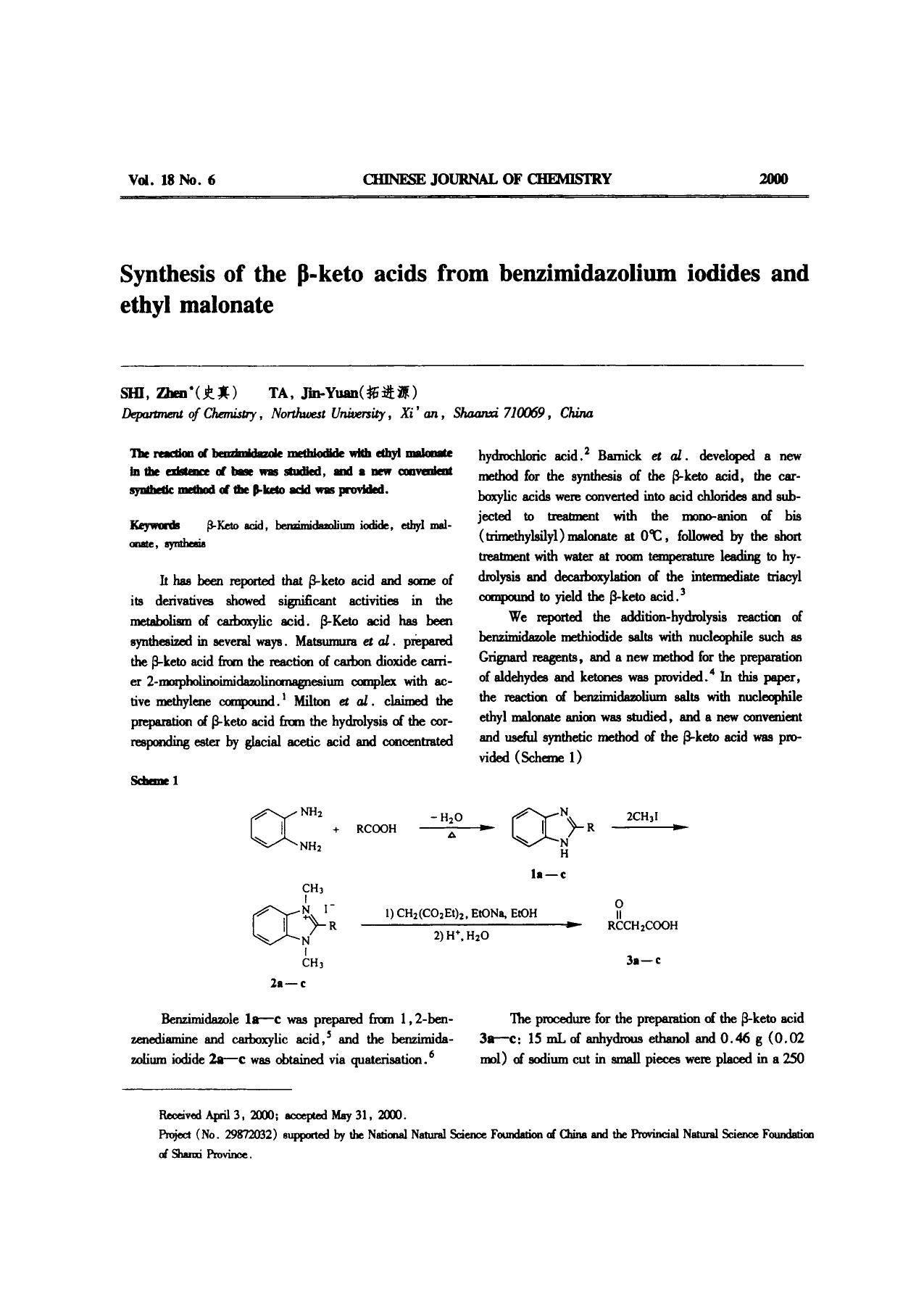 Synthesis of the keto acids from benzimidazolium iodides and ethyl malonate by Unknown