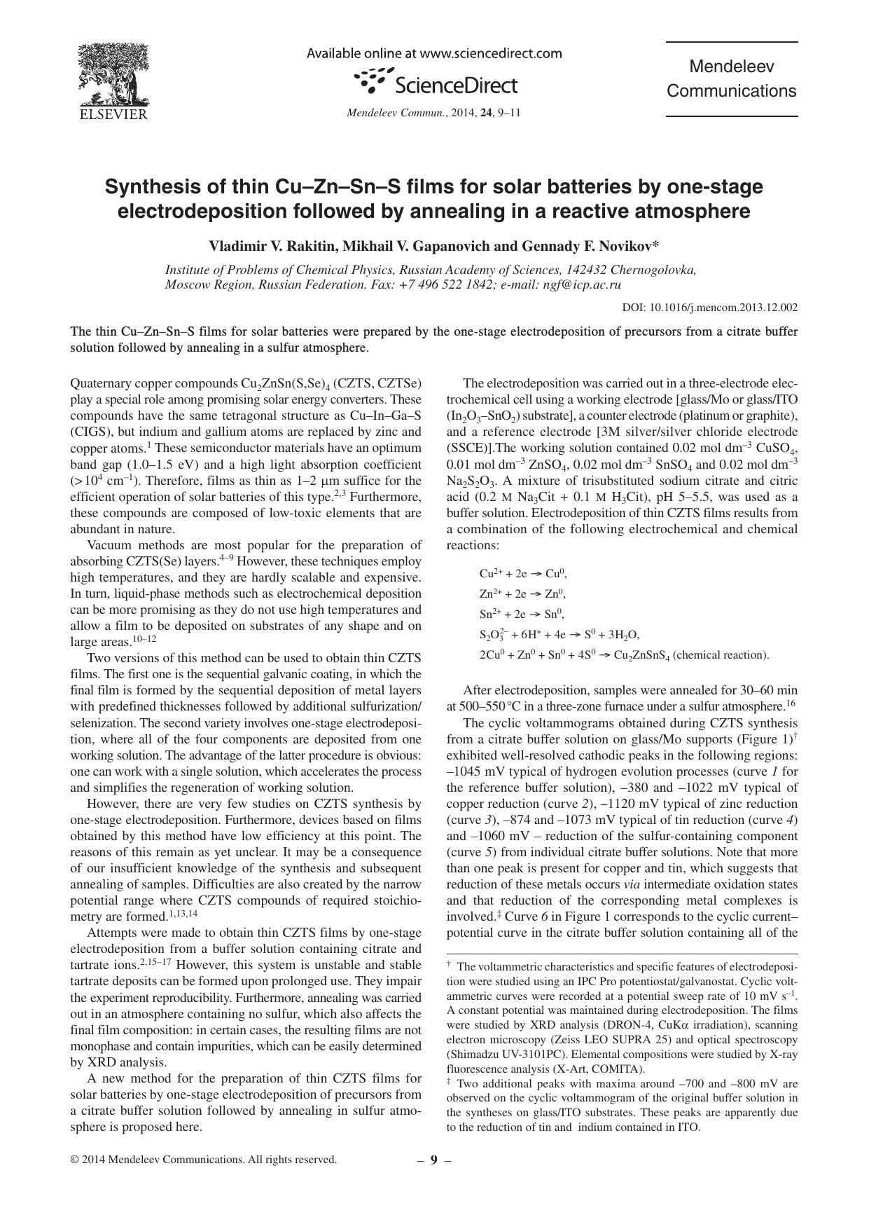 Synthesis of thin Cu–Zn–Sn–S films for solar batteries by one-stage electrodeposition followed by annealing in a reactive atmosphere by Vladimir V. Rakitin & Mikhail V. Gapanovich & Gennady F. Novikov