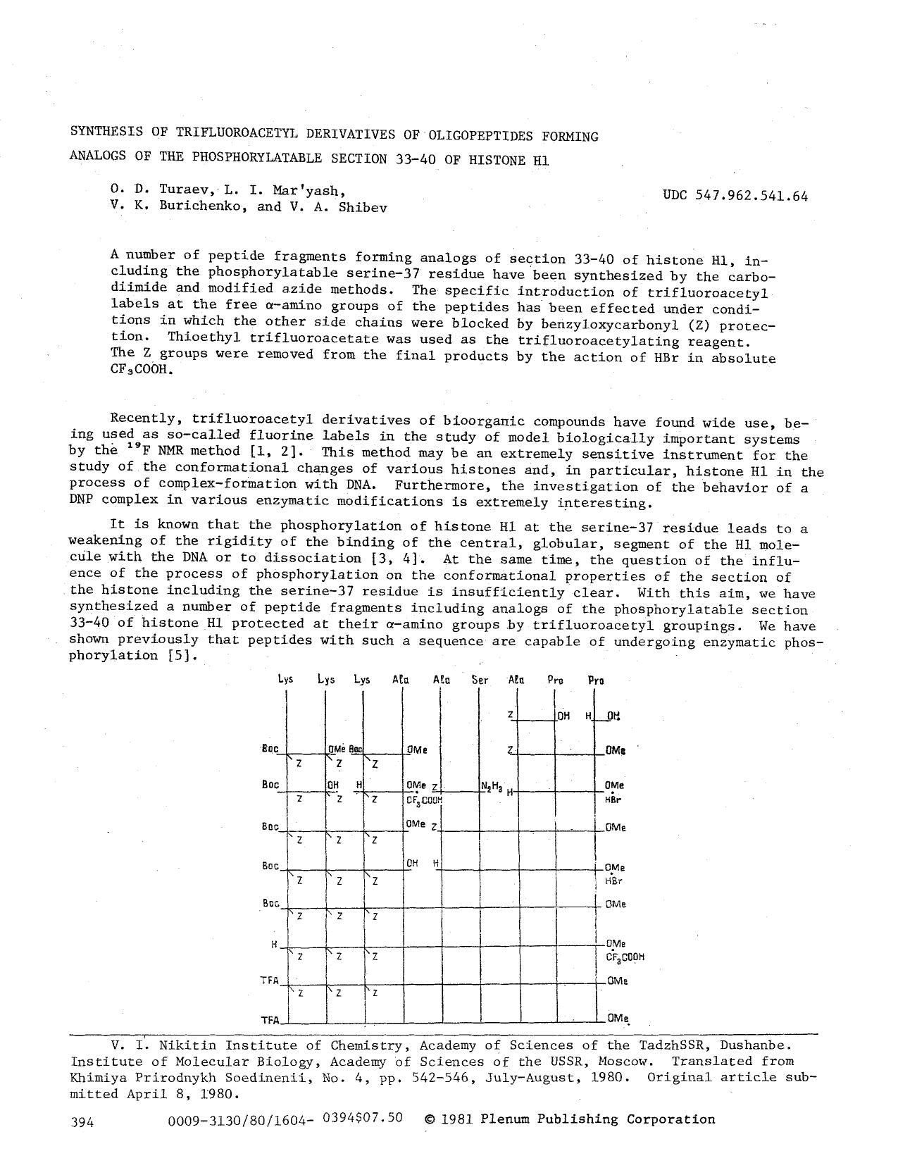 Synthesis of trifluoroacetyl derivatives of oligopeptides forming analogs of the phosphorylatable section 33&#x2013;40 of histone H1 by Unknown