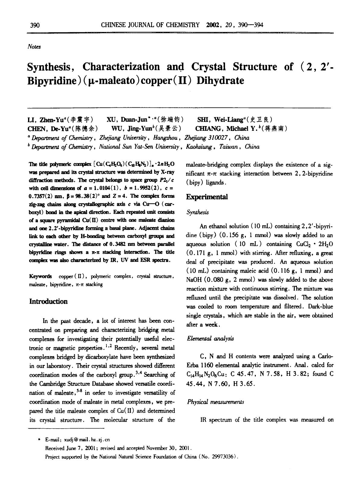 Synthesis, Characterization and Crystal Structure of (2, 2Bipyridine) (maleato) copper (II) Dihydrate by Unknown