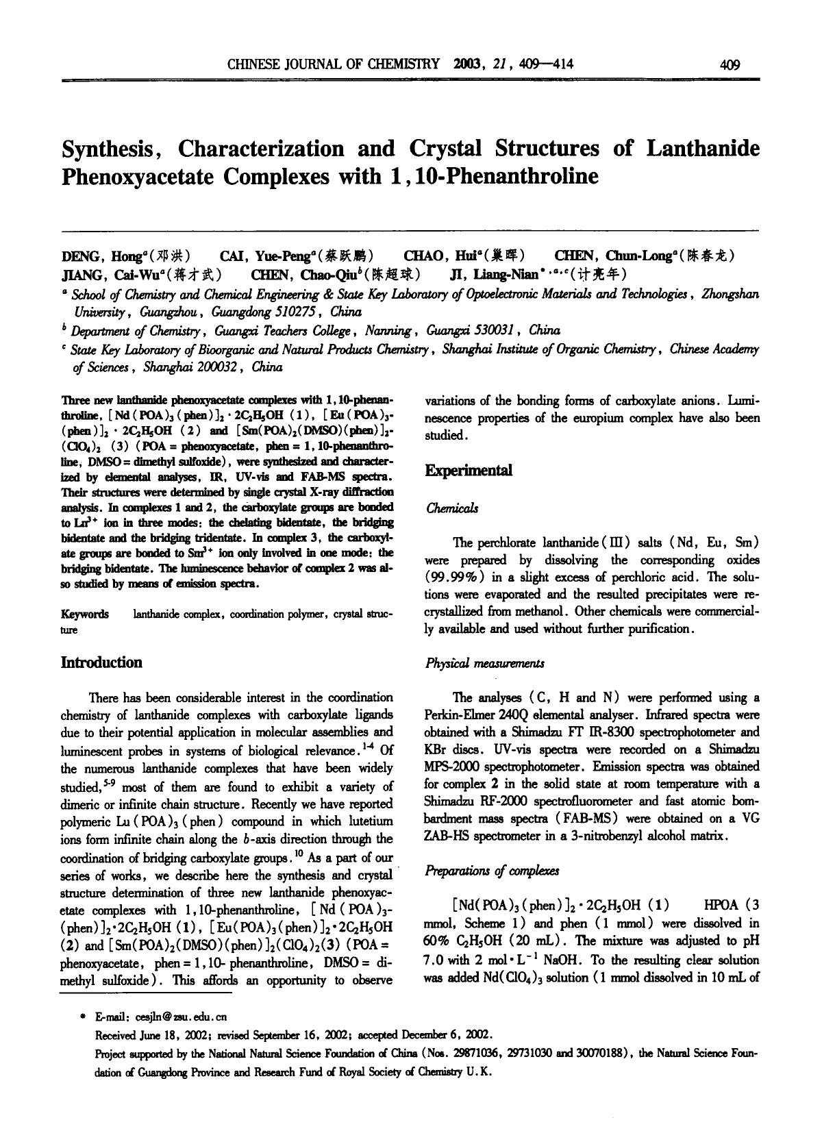 Synthesis, Characterization and Crystal Structures of Lanthanide Phenoxyacetate Complexes with 1,10Phenanthroline by Unknown