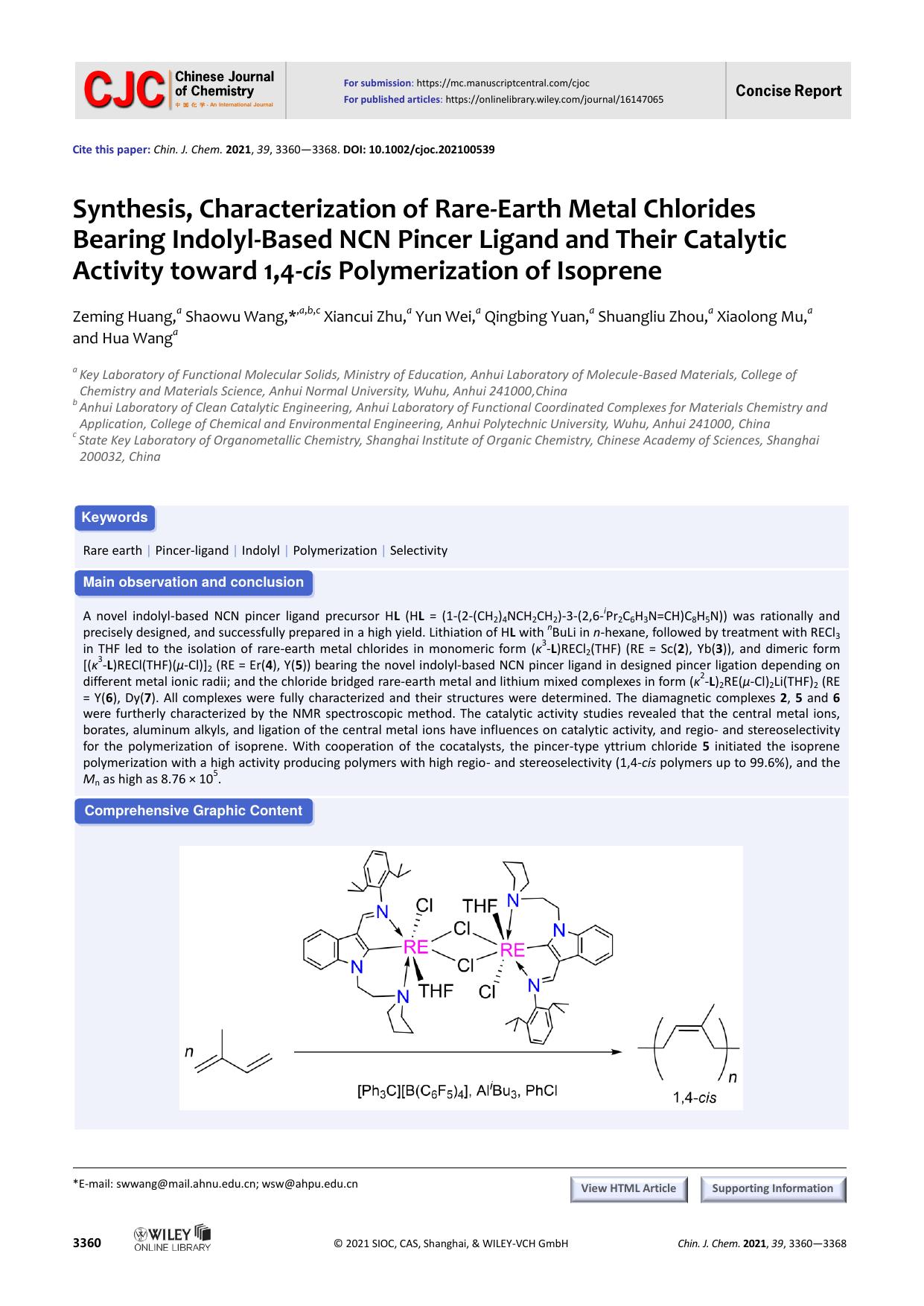 Synthesis, Characterization of Rare-Earth Metal Chlorides Bearing Indolyl-Based NCN Pincer Ligand and Their Catalytic Activity toward 1,4-cis Polymerization of Isoprene by ZeMing-Huang