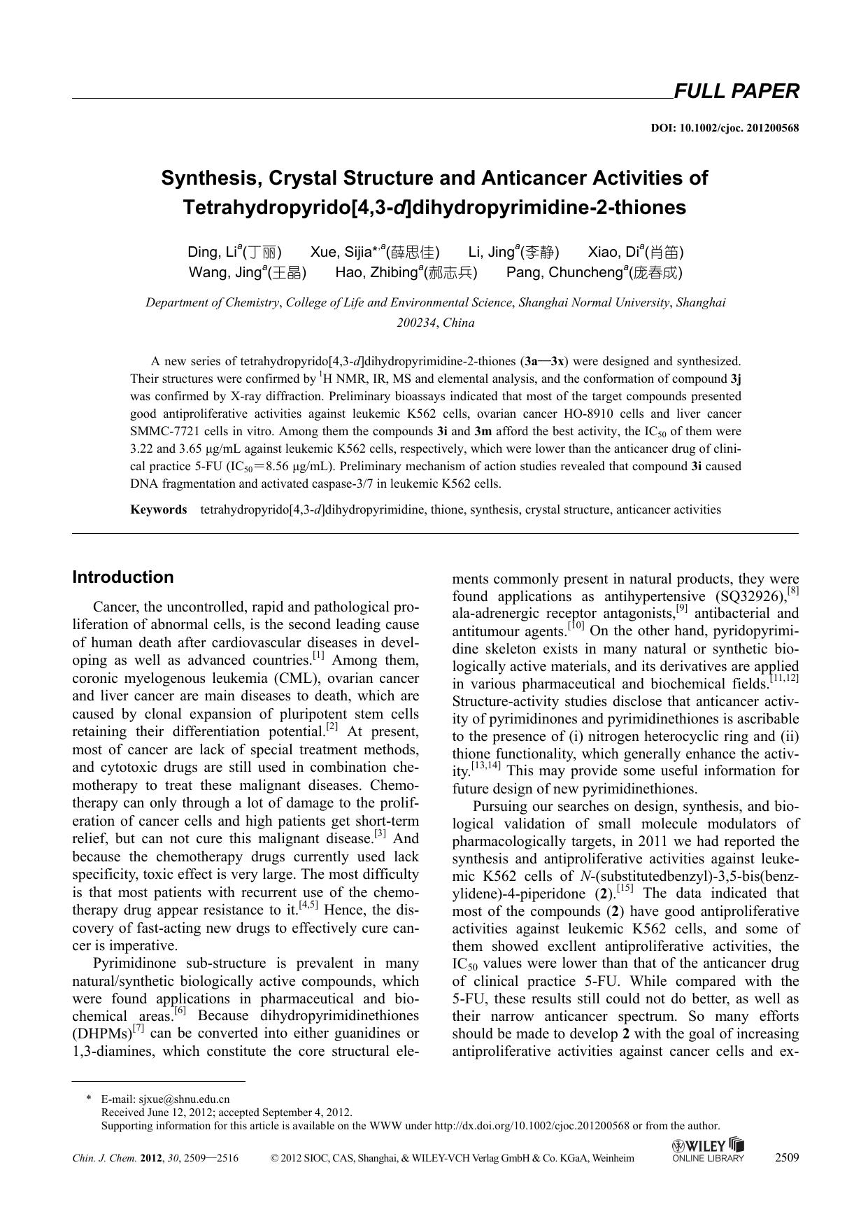 Synthesis, Crystal Structure and Anticancer Activities of Tetrahydropyrido[4,3d]dihydropyrimidine2thiones by uy