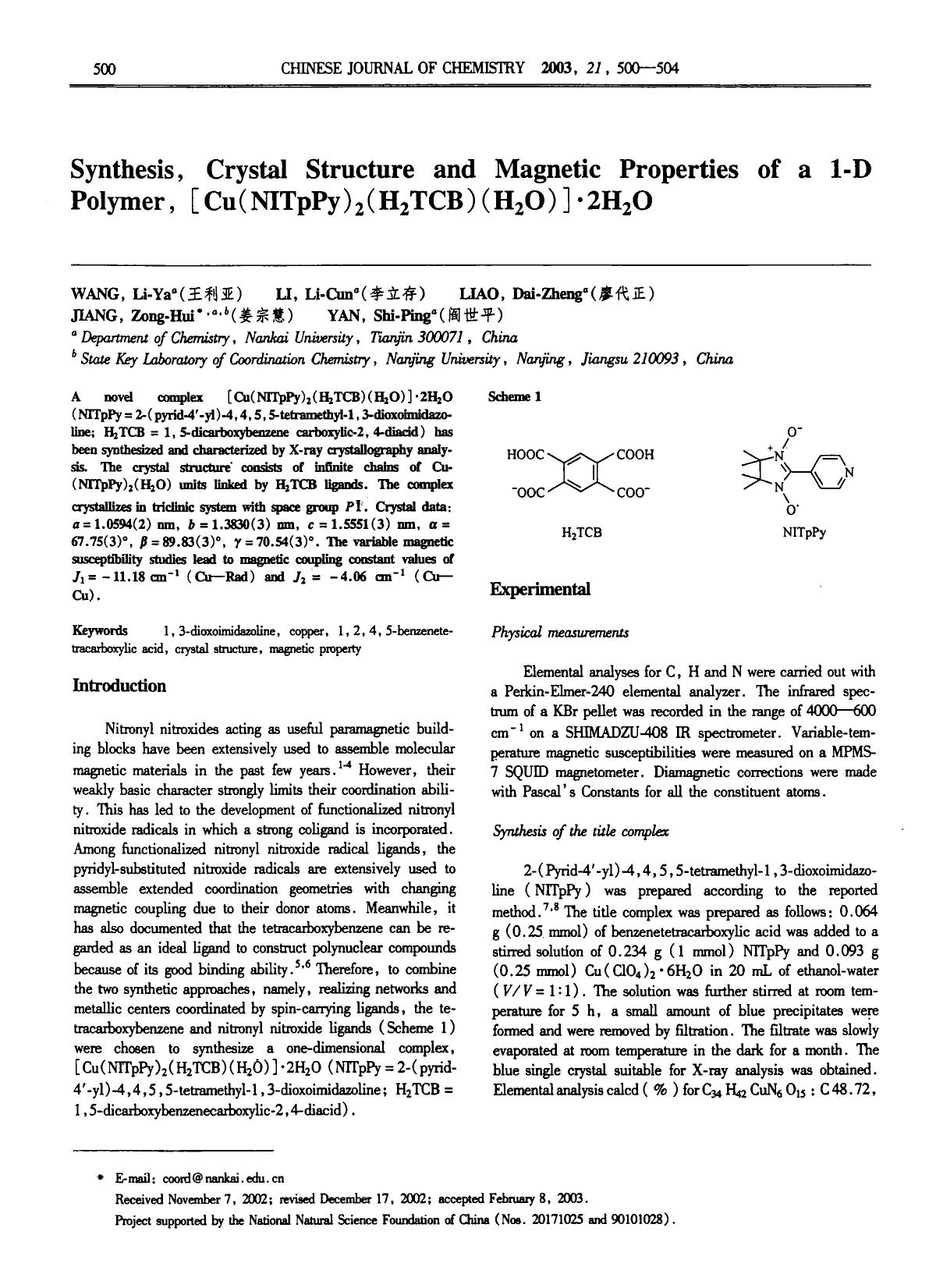 Synthesis, Crystal Structure and Magnetic Properties of a 1D Polymer, [Cu(NITpPy)2(H2TCB)(H20)]2H2O by Unknown