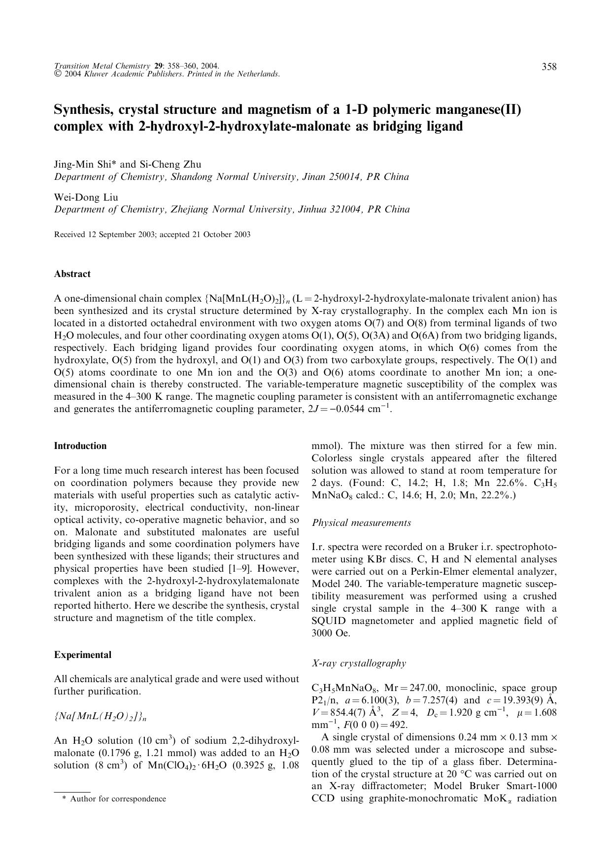 Synthesis, Crystal Structure and Magnetism of A 1-D Polymeric Manganese(II) Complex with 2-Hydroxyl-2-Hydroxylate-Malonate as Bridging Ligand by Unknown
