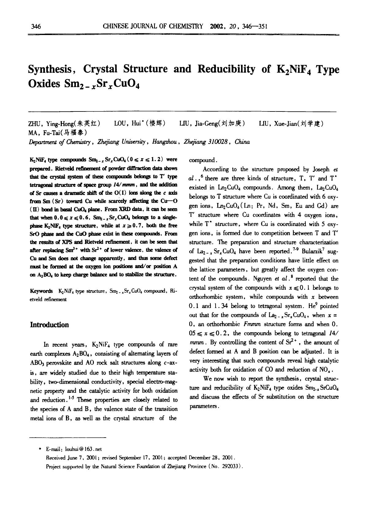 Synthesis, Crystal Structure and Reducibility of K2NiF4 Type Oxides Sm2xSrxCuO4 by Unknown
