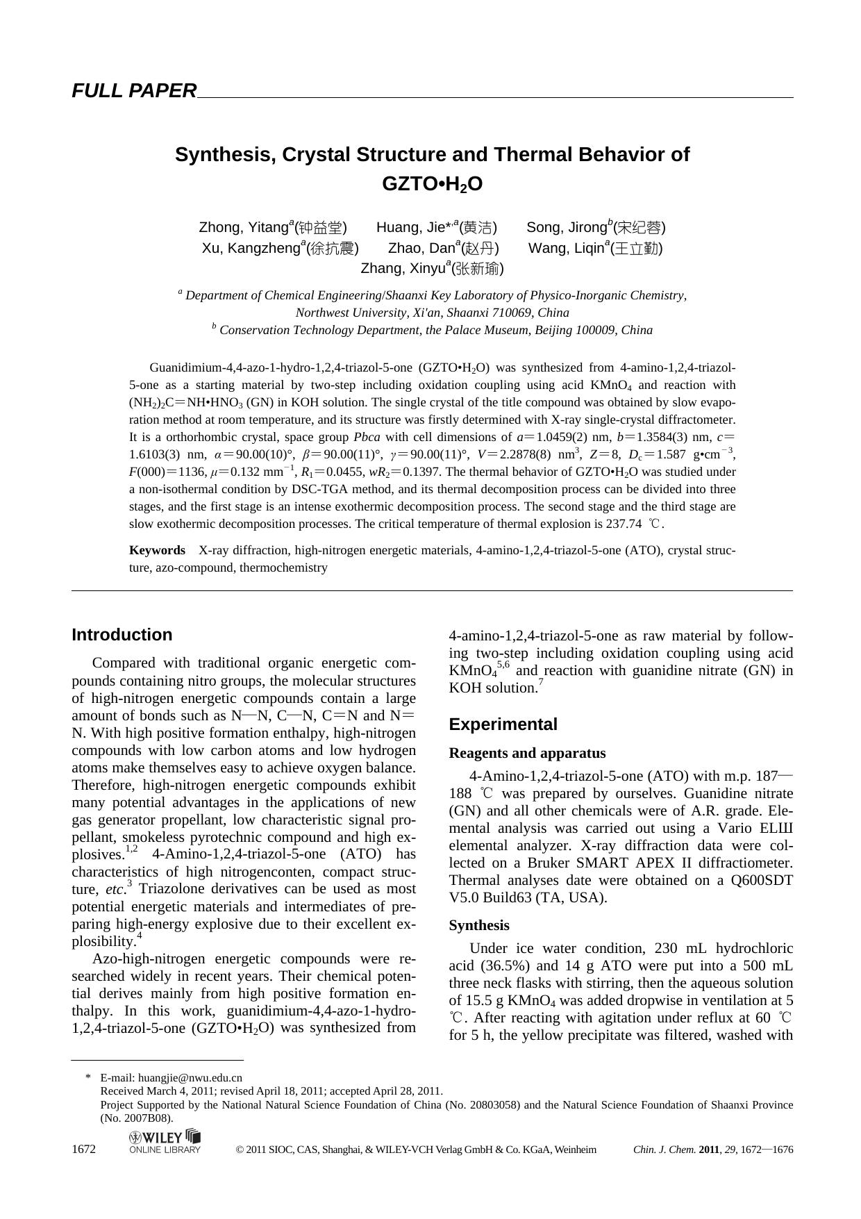 Synthesis, Crystal Structure and Thermal Behavior of GZTOH2O by uy