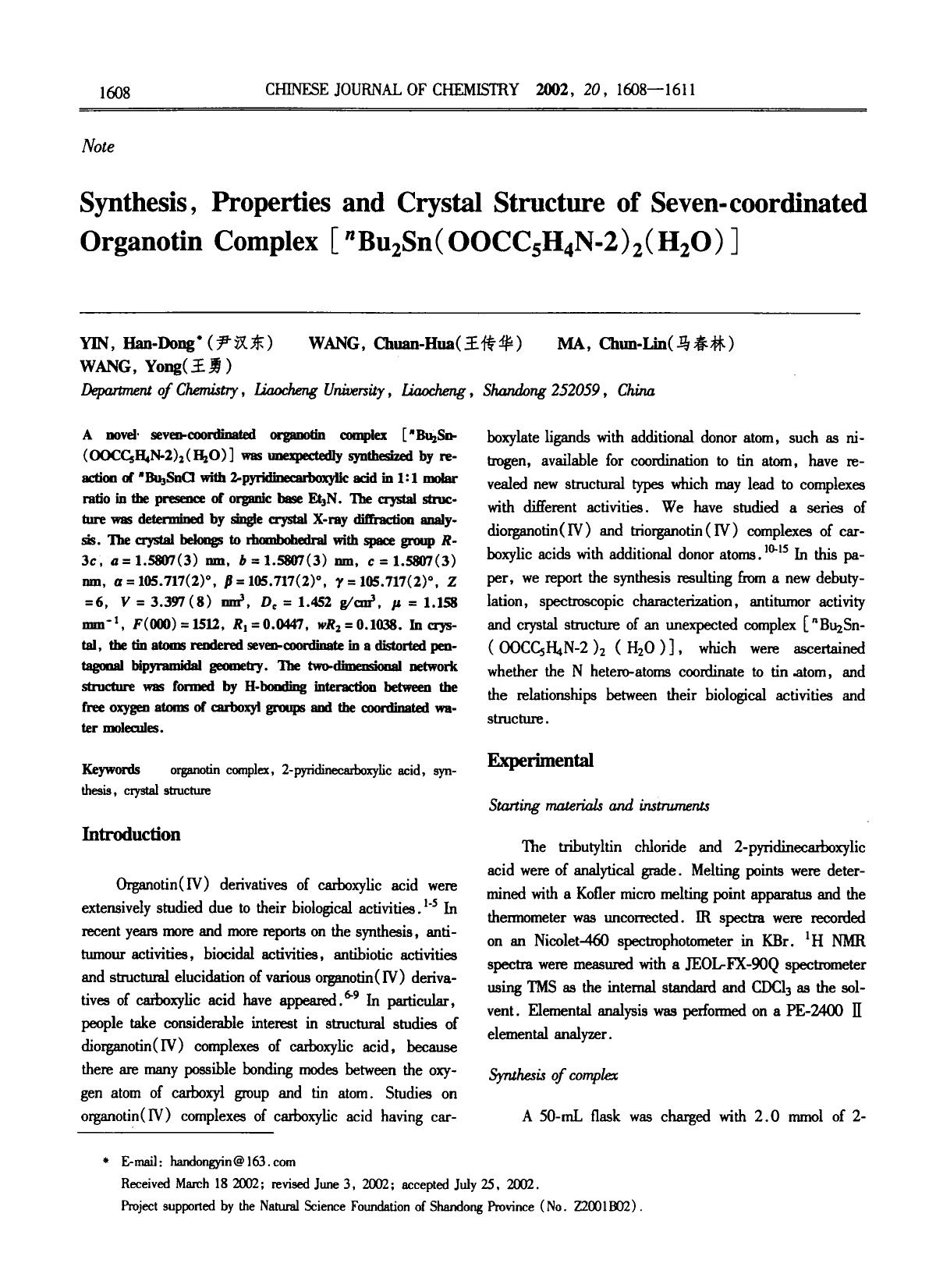 Synthesis, Properties and Crystal Structure of Sevencoordinated Organotin Complex [nBu2Sn(OOCC5H4N2)2(H2O)] by Unknown