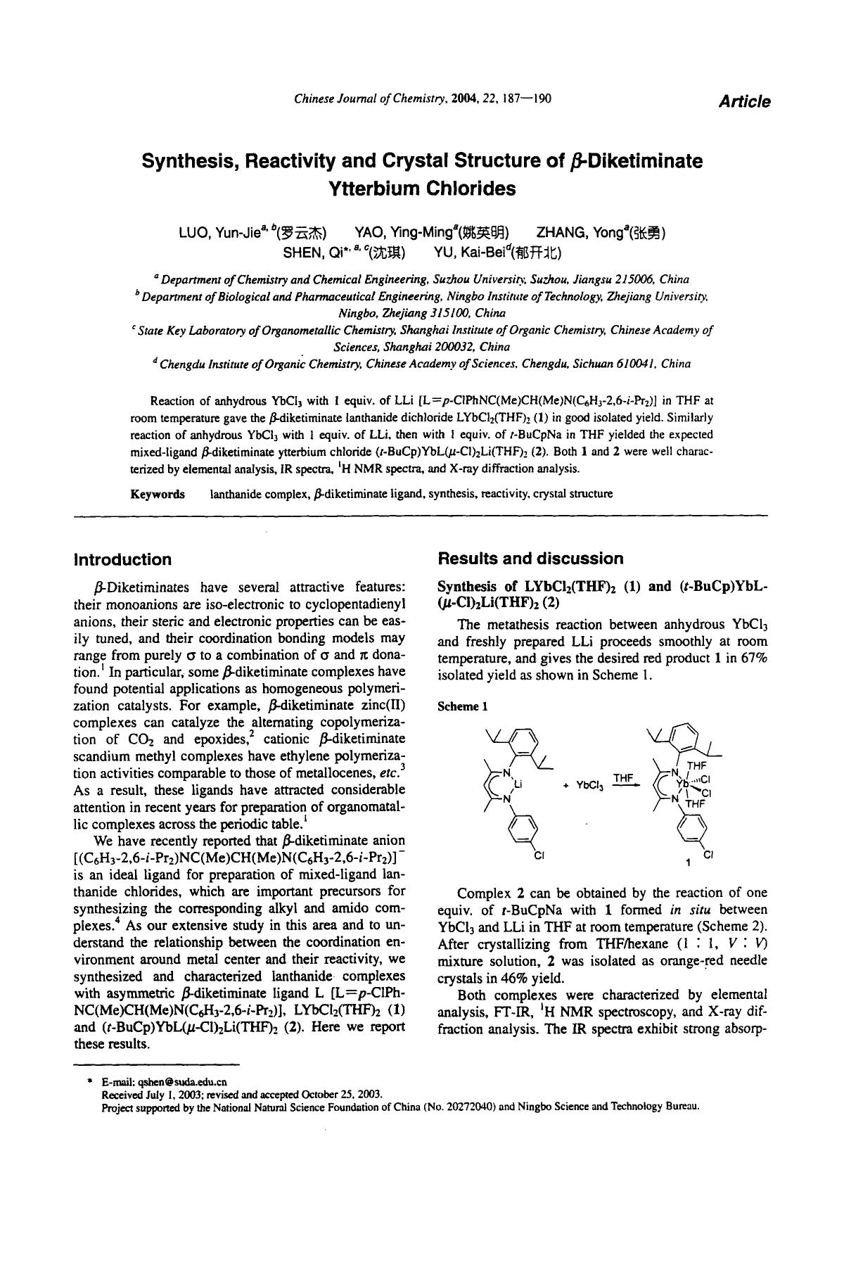 Synthesis, Reactivity and Crystal Structure of Diketiminate Ytterbium Chlorides by Unknown