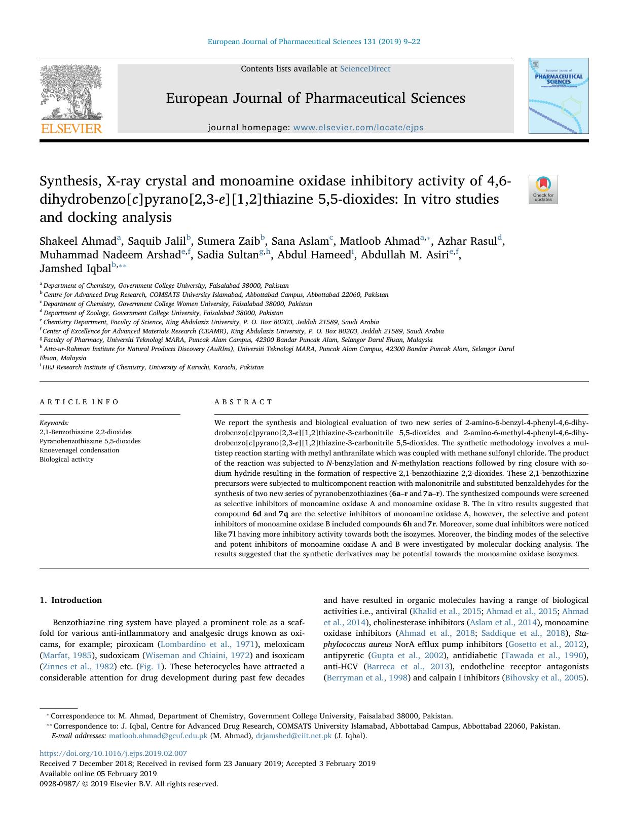 Synthesis, X-ray crystal and monoamine oxidase inhibitory activity of 4,6-dihydrobenzo[c]pyrano[2,3-e][1,2]thiazine 5,5-dioxides_ In vitro studies and docking analysis by unknow