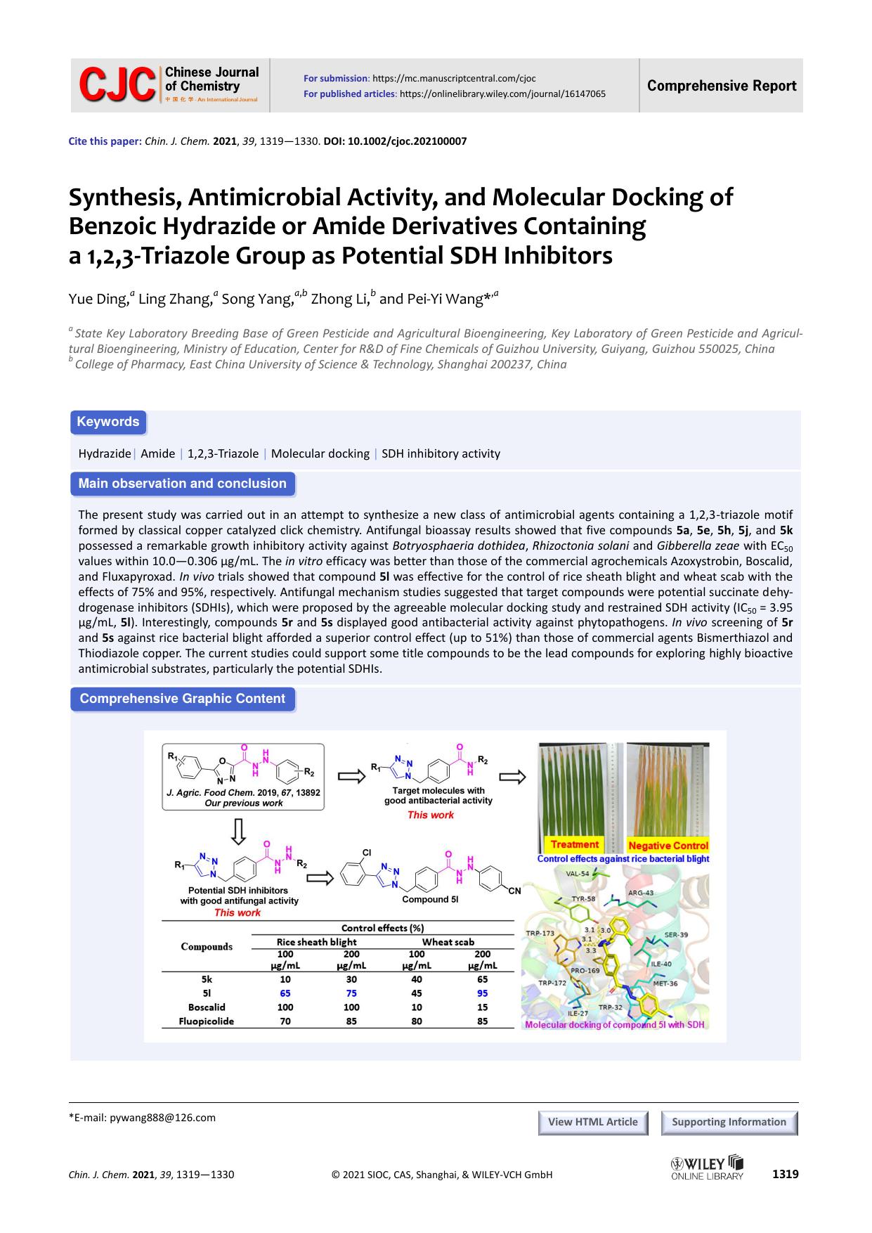 Synthesis, antimicrobial activity, and molecular docking of benzoic hydrazide or amide derivatives containing a 1,2,3-triazole group as potential SDH inhibitors by ASUS
