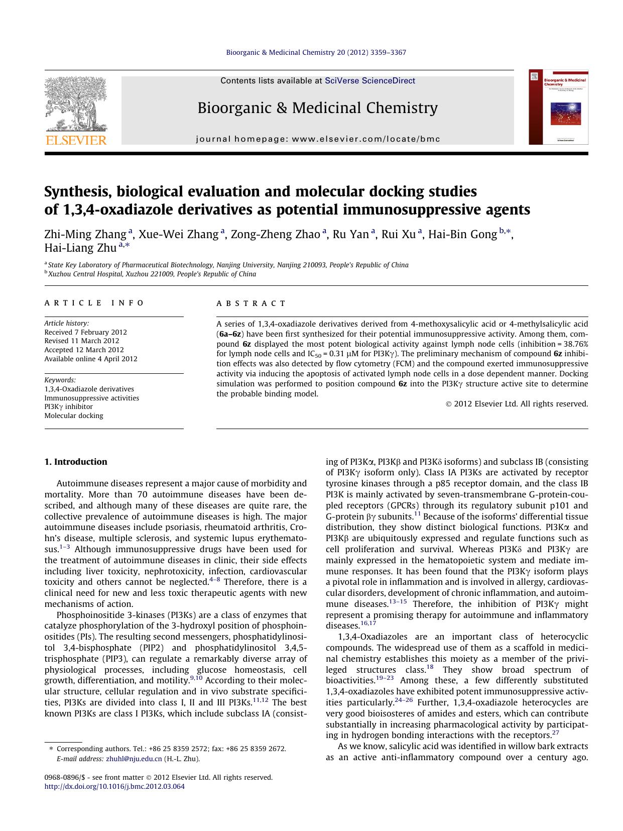Synthesis, biological evaluation and molecular docking studies of 1,3,4-oxadiazole derivatives as potential immunosuppressive agents by Zhi-Ming Zhang & Xue-Wei Zhang & Zong-Zheng Zhao & Ru Yan & Rui Xu & Hai-Bin Gong & Hai-Liang Zhu