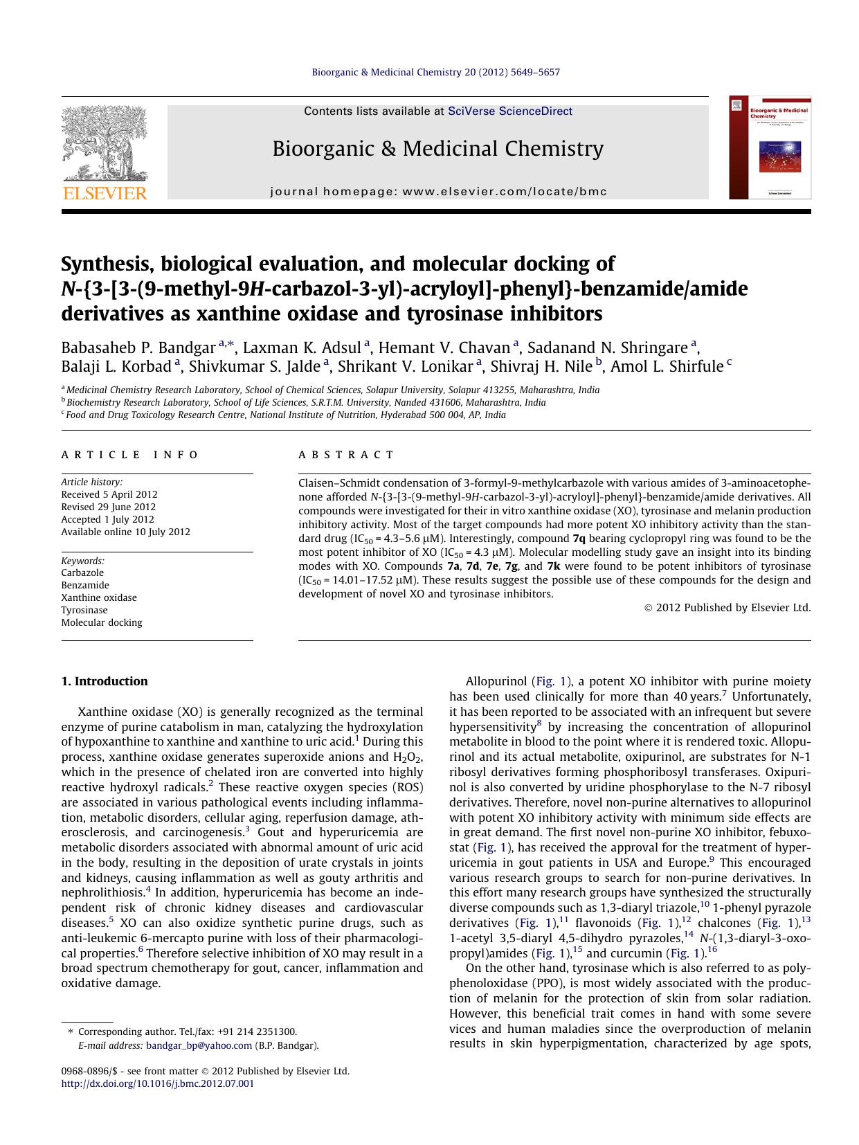 Synthesis, biological evaluation, and molecular docking of N-{3-[3-(9-methyl-9H-carbazol-3-yl)-acryloyl]-phenyl}-benzamideamide derivatives as xanthine oxidase and tyrosinase inhibitors by unknow