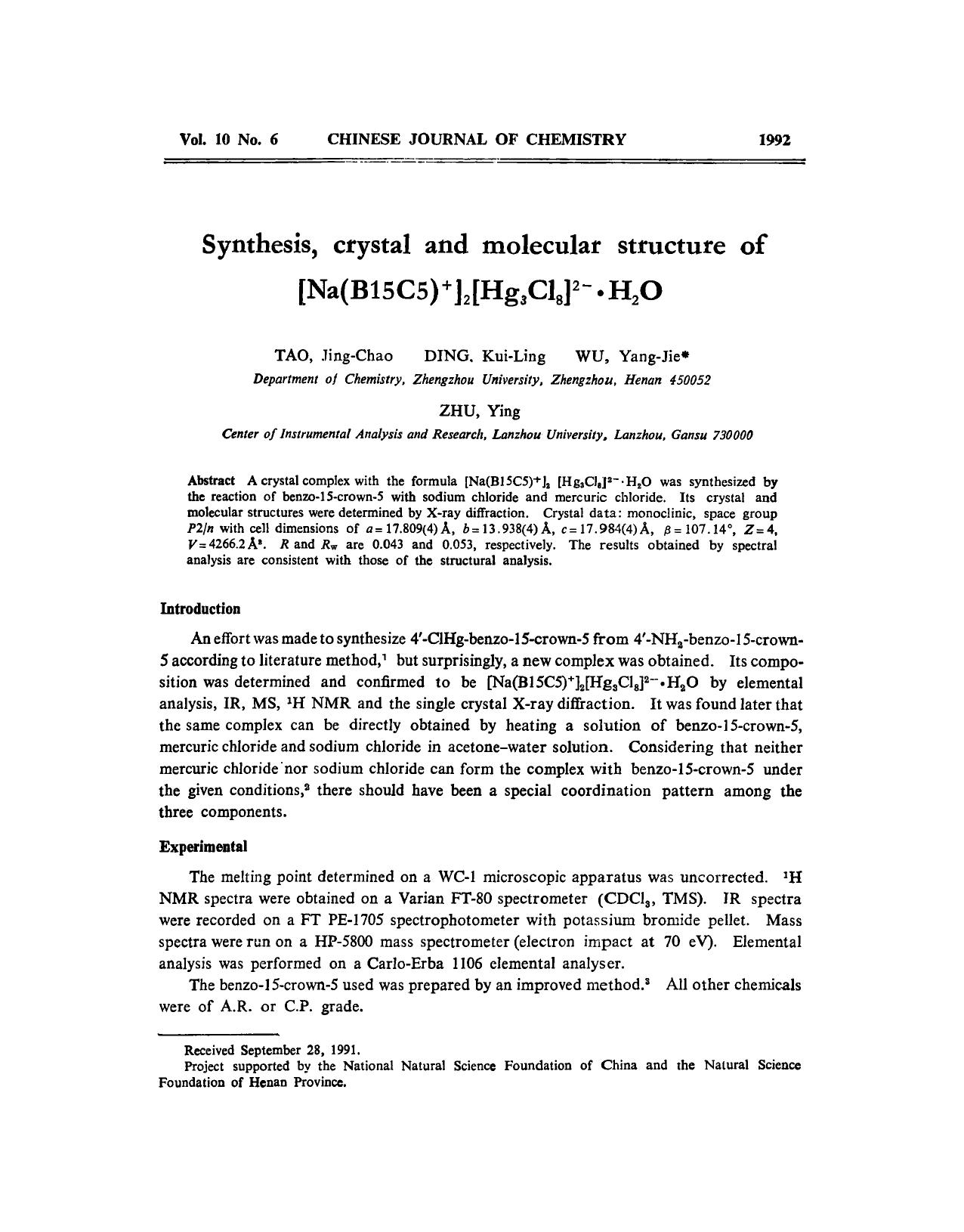 Synthesis, crystal and molecular structure of [Na(B15C5)+]2[Hg3Cl8]2H2O by Unknown